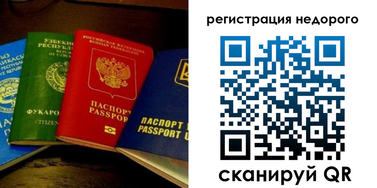 форма 3 в Зеленодольске